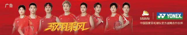 168彩票开奖网_APP下载_彩票查询_彩票走势图_福彩3D_体彩开奖查询_双色球历史查询-封面来了!安赛龙:金童告别,亦许圆满